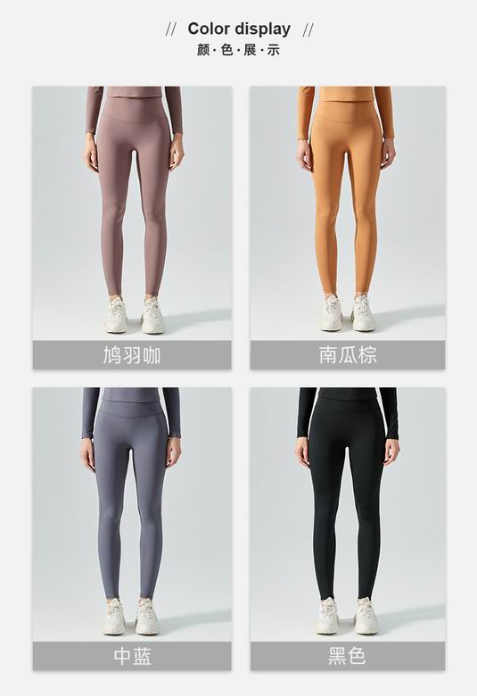 Lululemon TZZ460 S-XL 4C nlh (4)